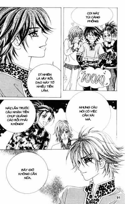 Cấm Hôn: Chapter 37