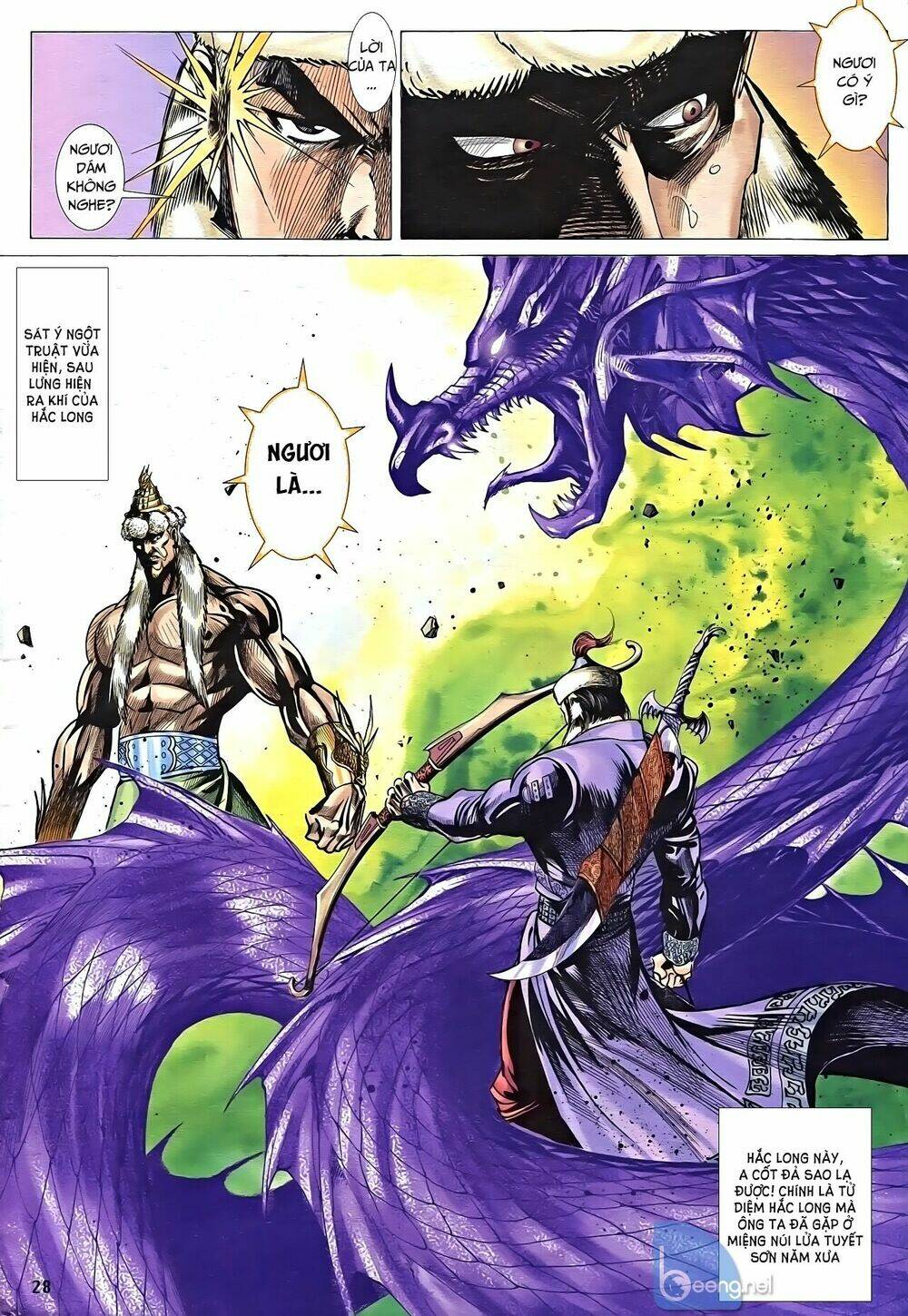 Nhạc Phi Liệt Truyện: Chapter 13