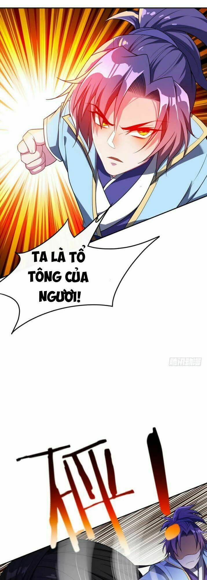 Yêu Giả Vi Vương: Chapter 16