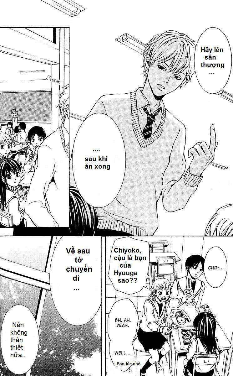 Mayonaka No Ariadone: Chapter 2