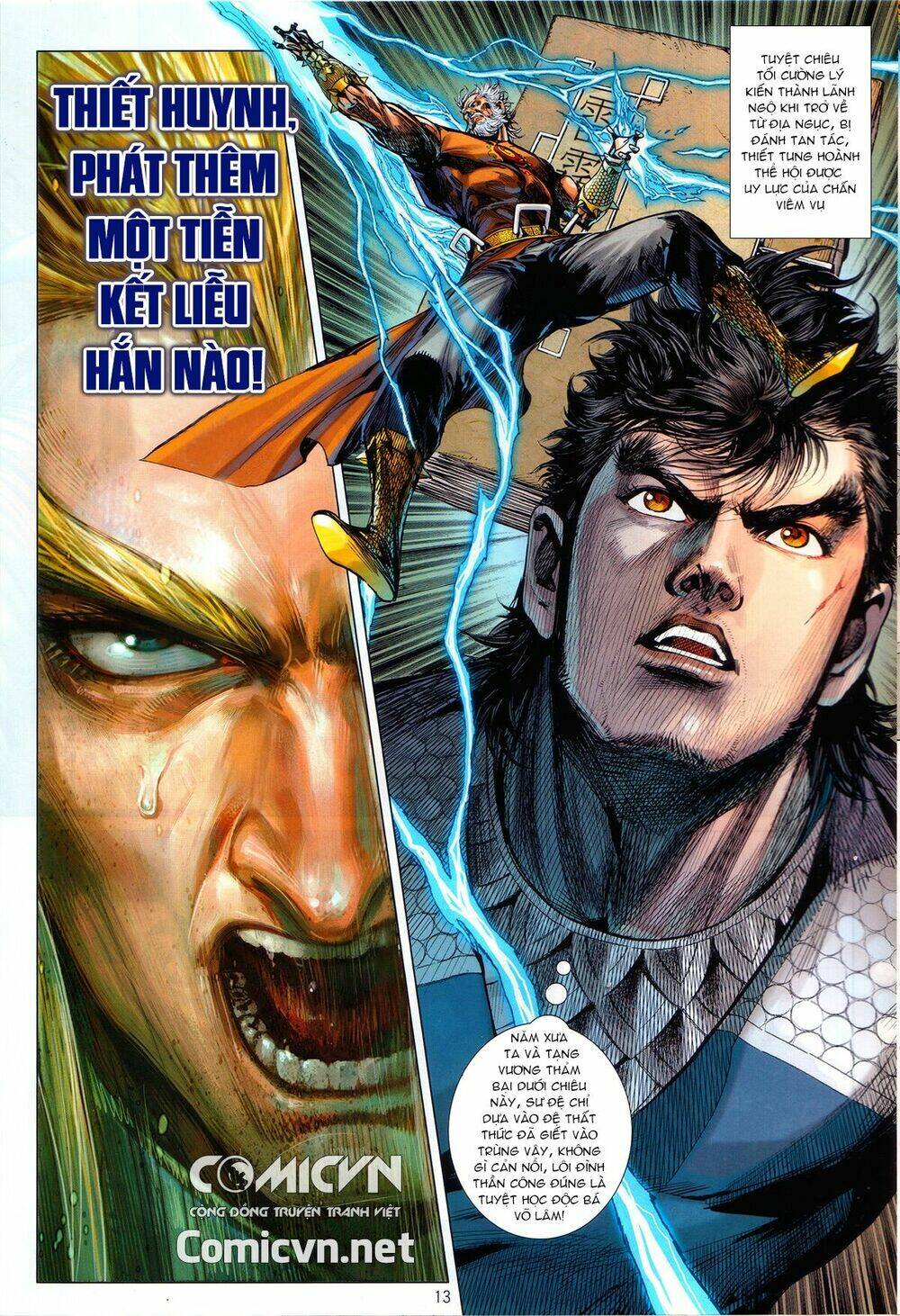 Thiết Tướng Tung Hoành: Chapter 243.2