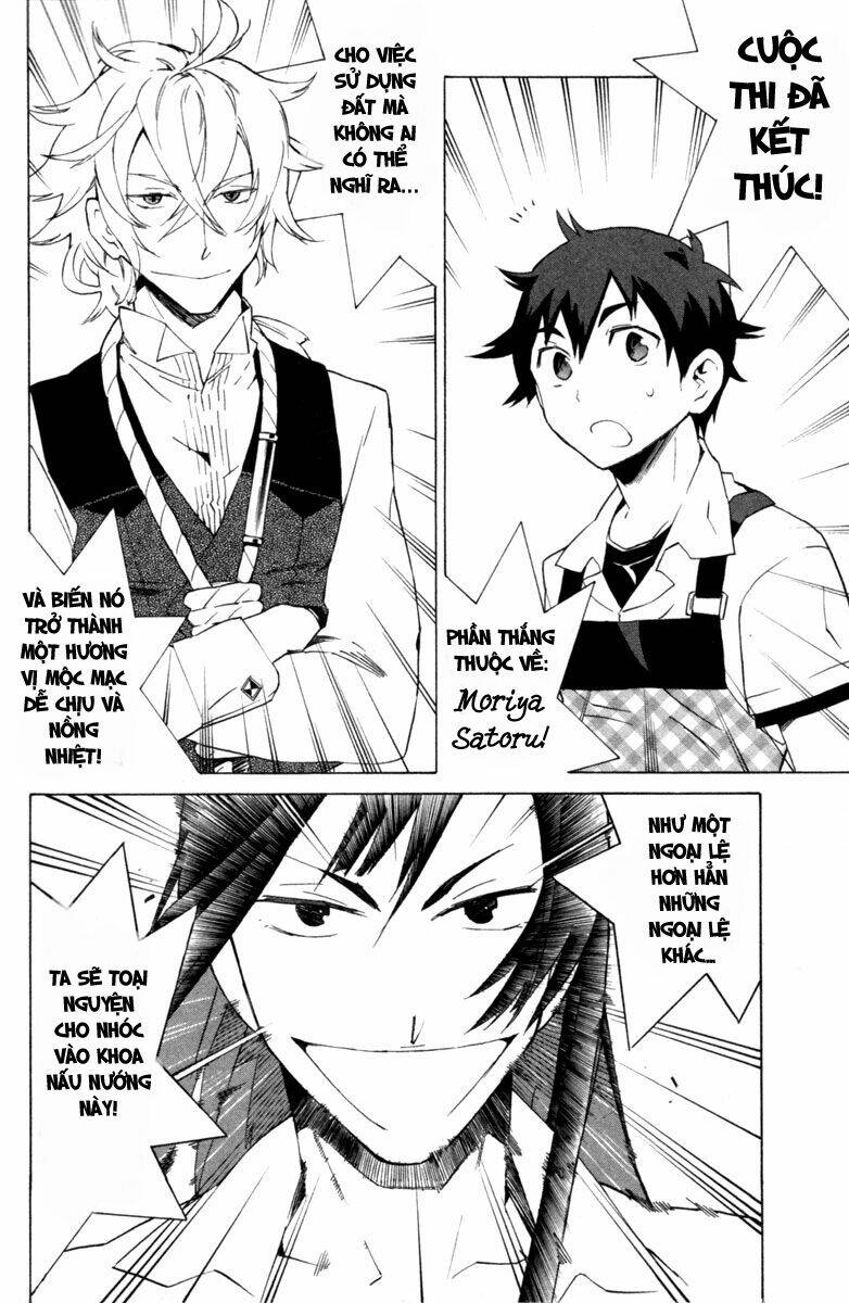 Hell\’s Kitchen: Chapter 2