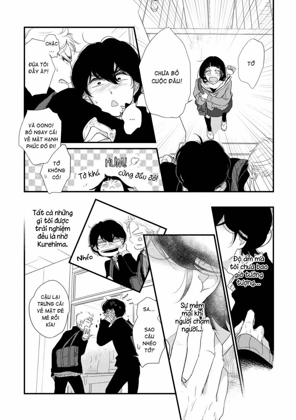 Thanh Niên Cuồng Ảo Tưởng: Chapter 5