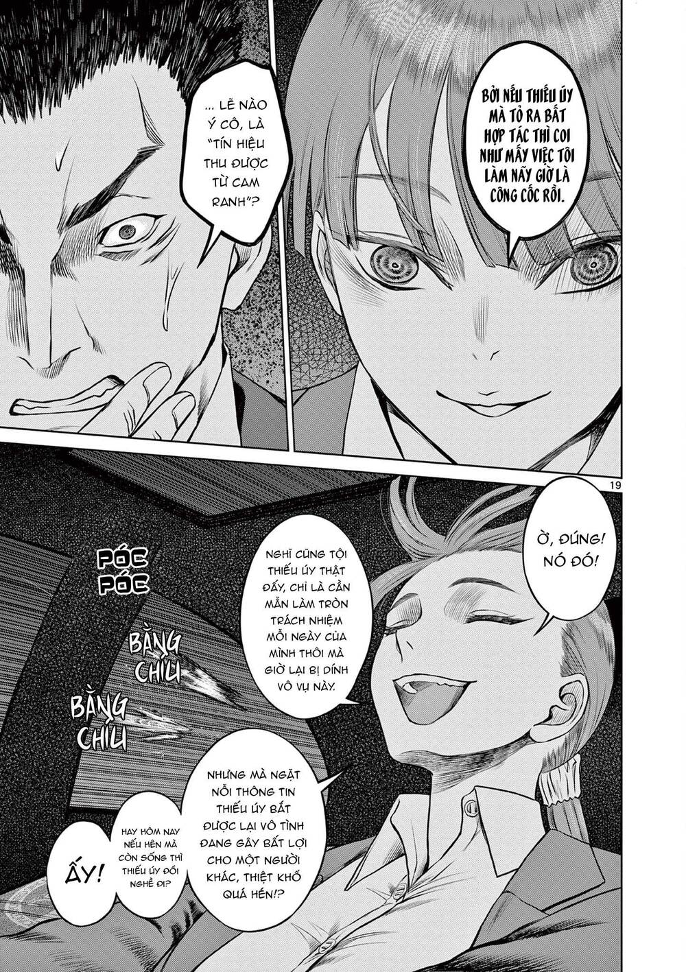 Destro 016: Chapter 7