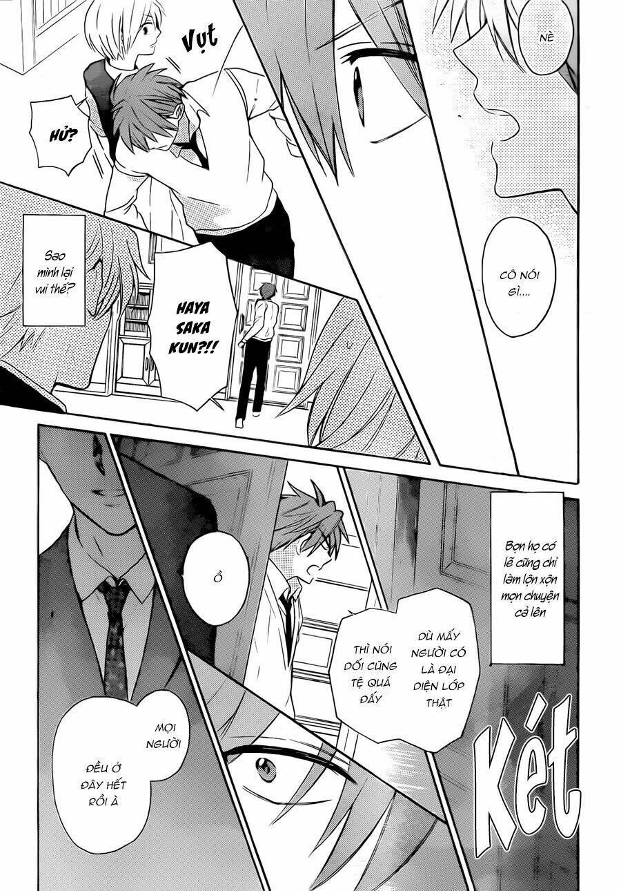 Thầy Giáo Của Tôi: Chapter 107