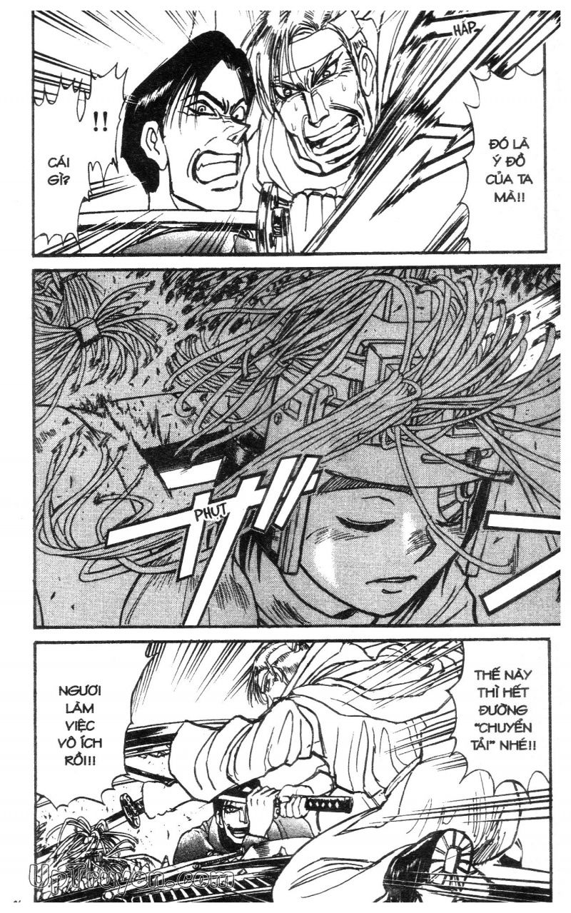 Fujita Kazuhiro: Chapter 27