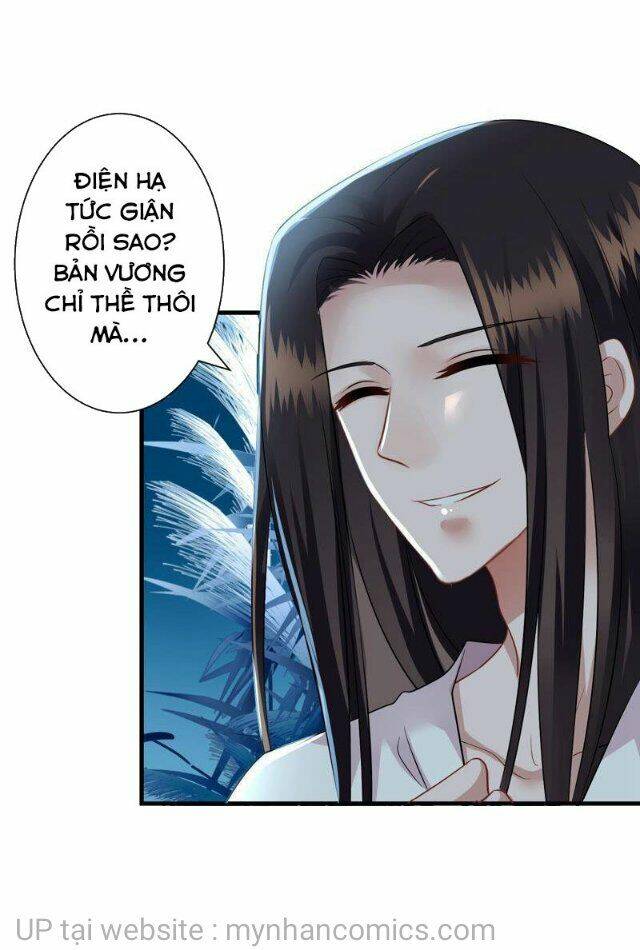 Thái Tử Điện Hạ Có Tin Vui: Chapter 115