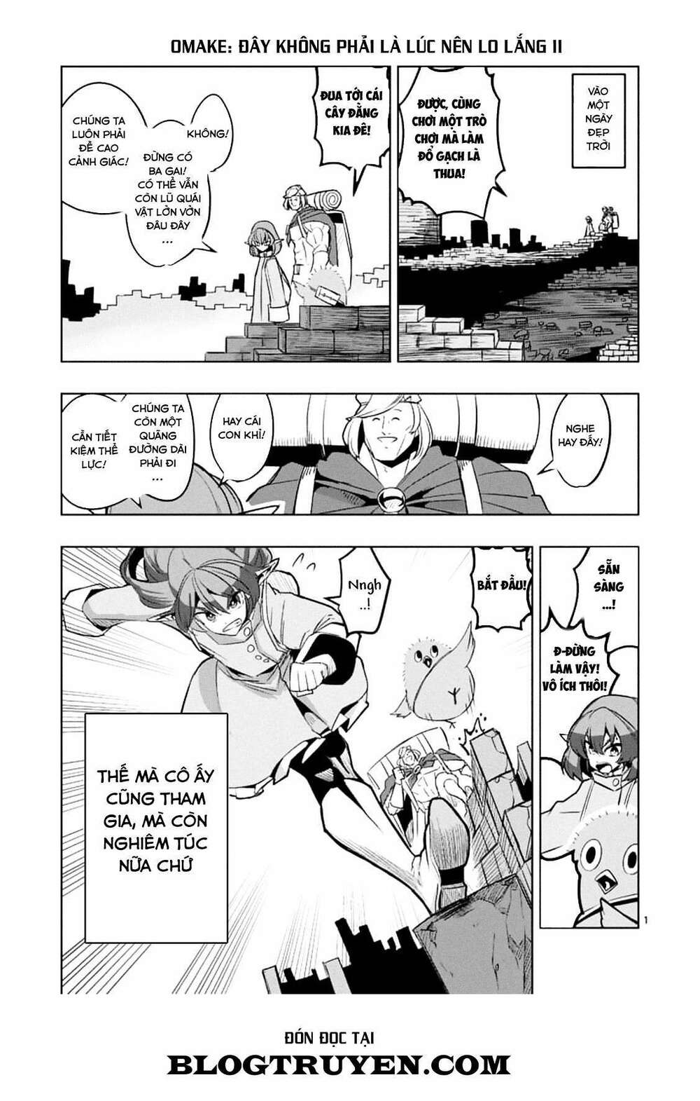 Helck Manga: Chapter 63.6
