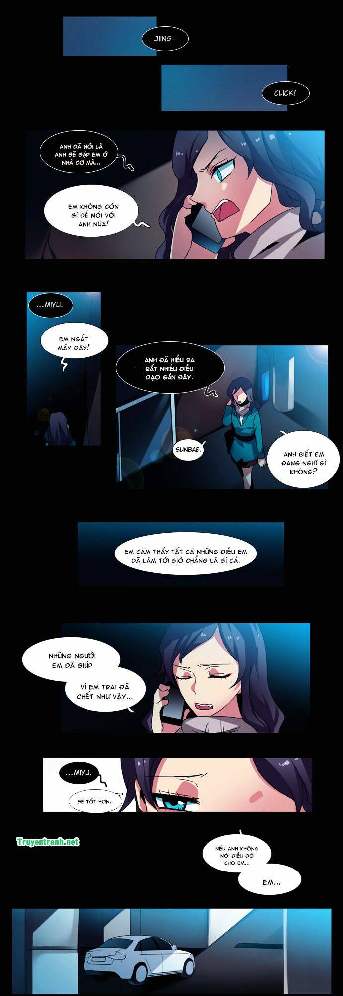 Wonted: Chapter 87