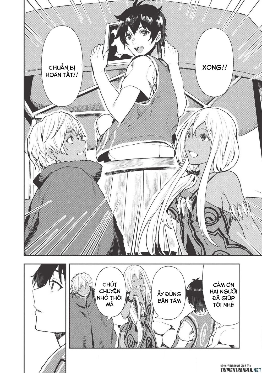 Isekai Ryouridou: Chapter 21