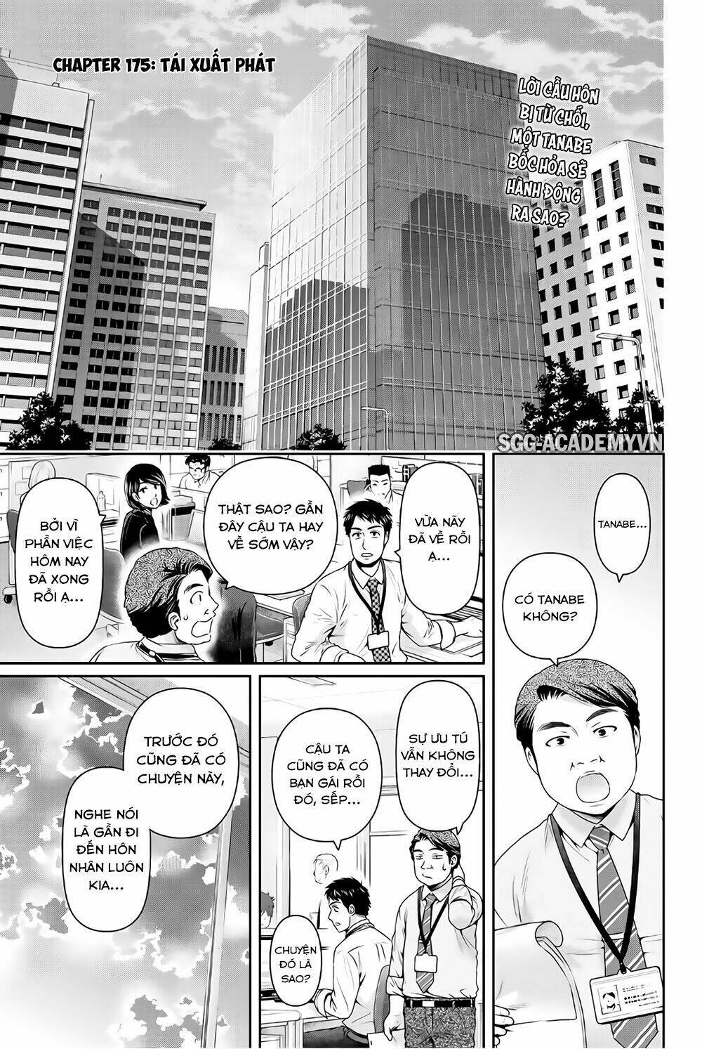 Bạn Gái Chung Nhà: Chapter 175