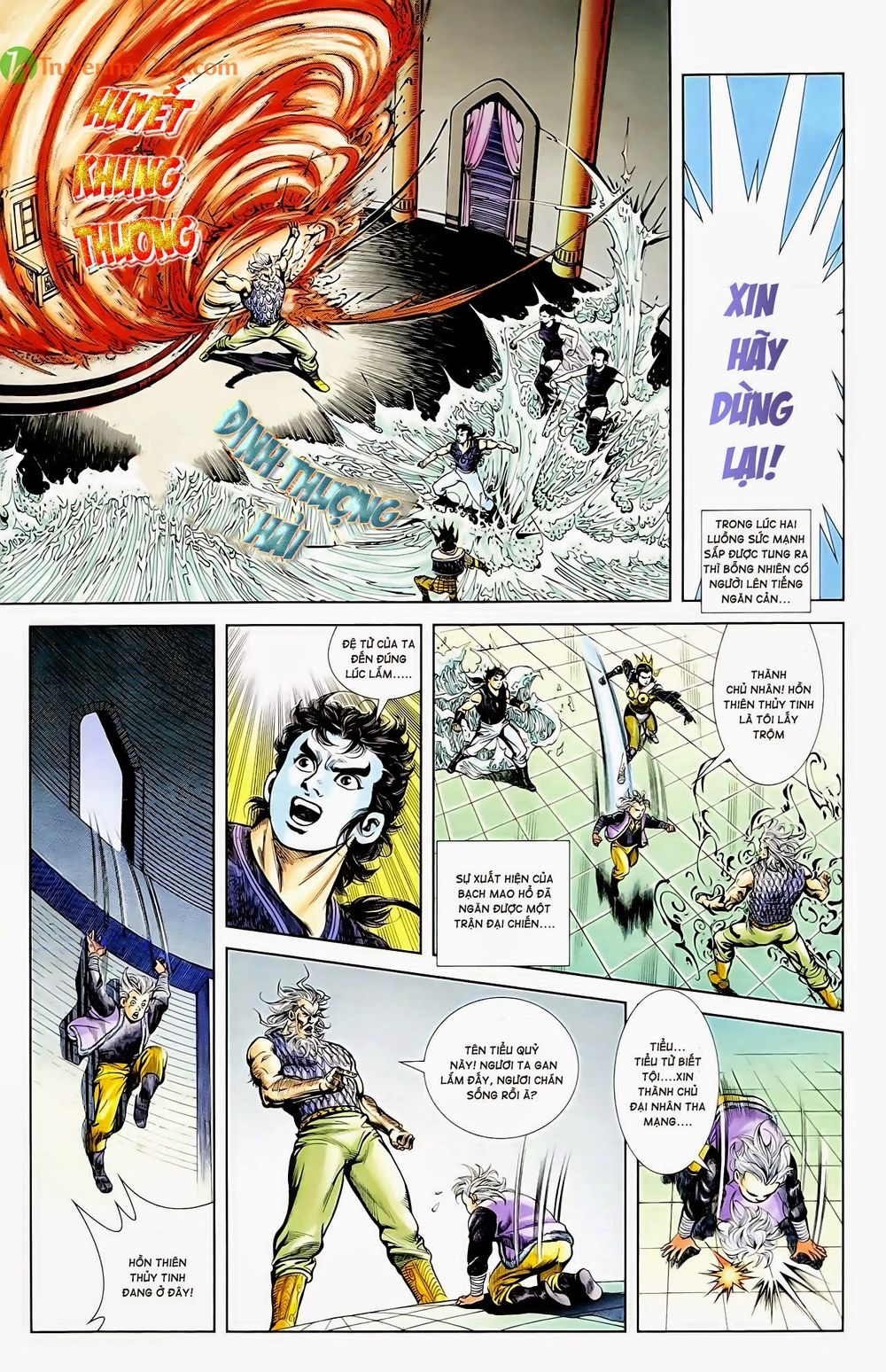 Thiên Tử Truyền Kỳ 1: Chapter 57