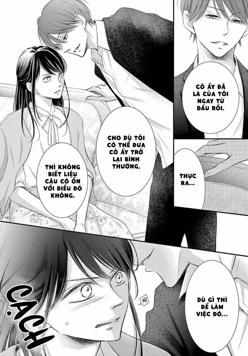 Yoru No Yomeiri: Chapter 8