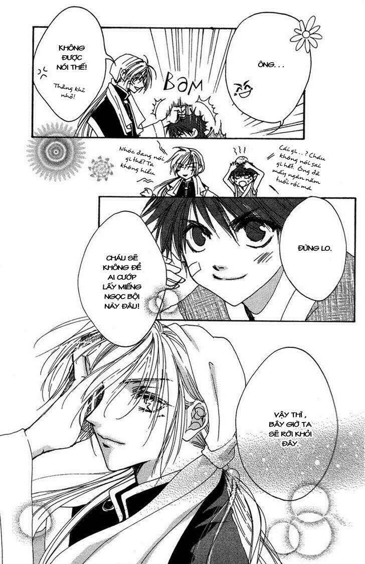 Tao Tie Jie: Chapter 4