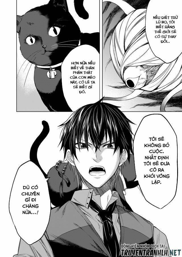 Kaidan Loop: Chapter 8