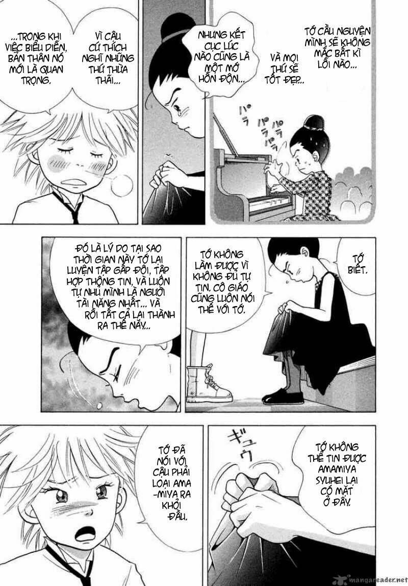 Piano No Mori: Chapter 33