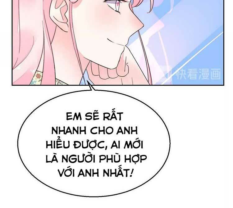 Điều Ước Sủng Ái Bất Bình Đẳng: Chapter 93.1