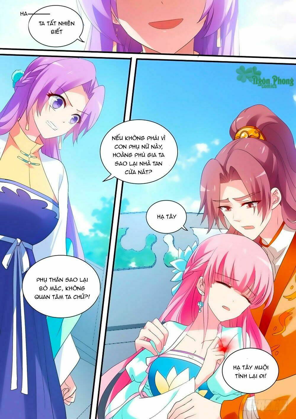 Hệ Thống Chế Tạo Nữ Thần: Chapter 164