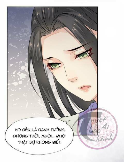 Cô Phương Bất Tự Thưởng (Màu): Chapter 24