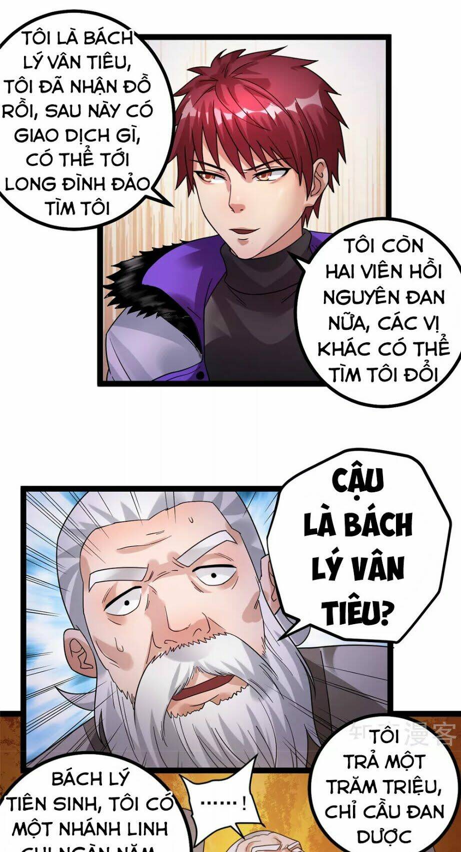 Tiên Vương Trùng Sinh: Chapter 72