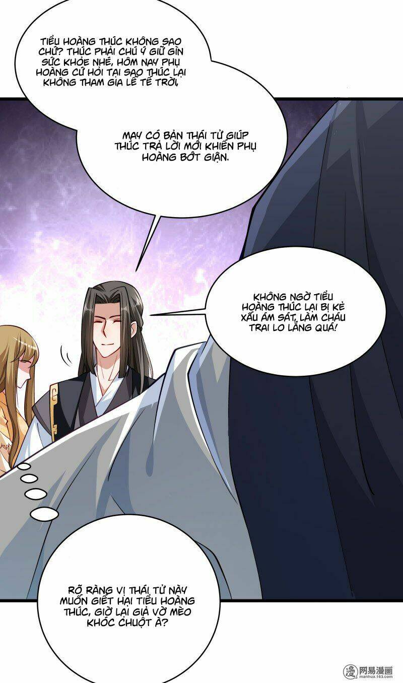 Tiểu Hoàng Thư Và Tiểu Hoàng Thúc: Chapter 28