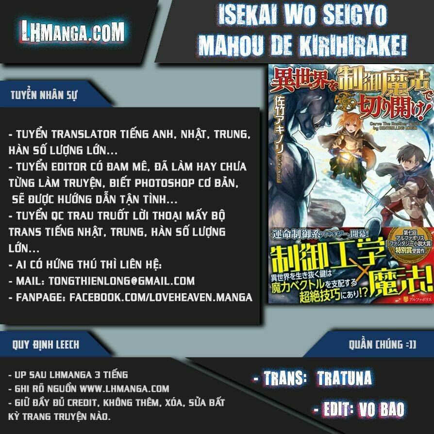 Isekai Wo Seigyo Mahou De Kirihirake: Chapter 1