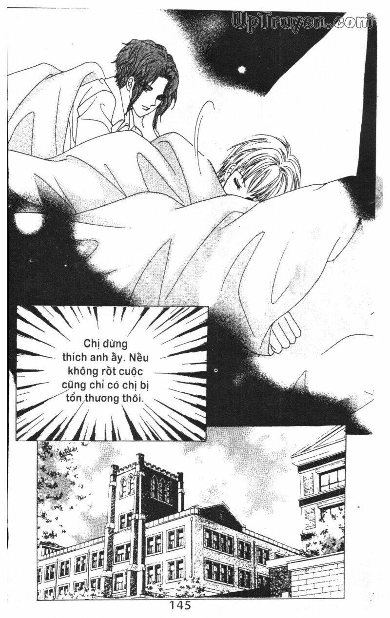 Dạ Khúc: Chapter 2