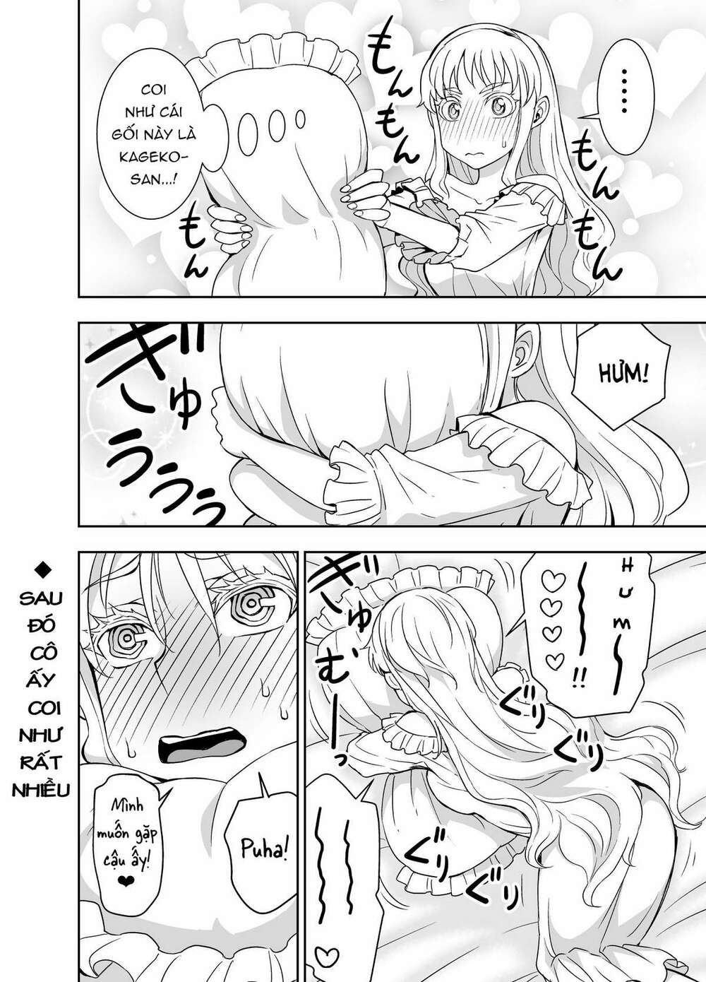 Tadokoro-San: Chapter 54