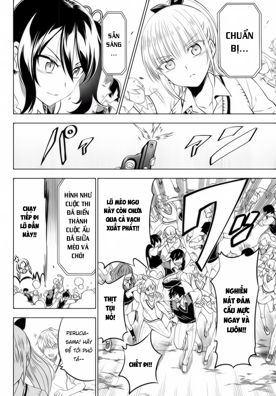 Kushuku Gakkou No Alice: Chapter 32