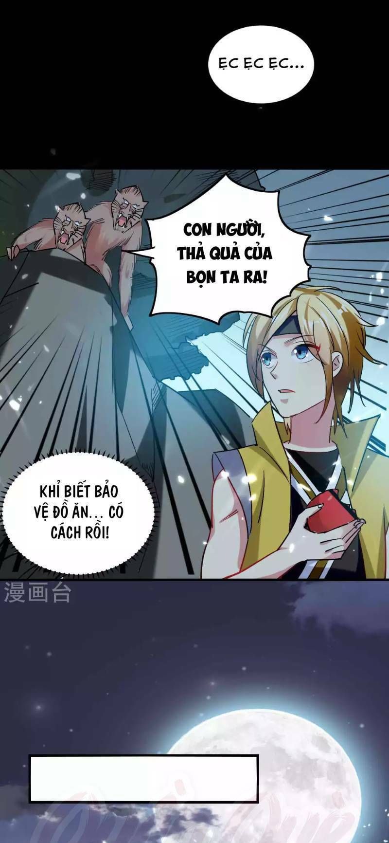Vạn Giới Tiên Vương: Chapter 41