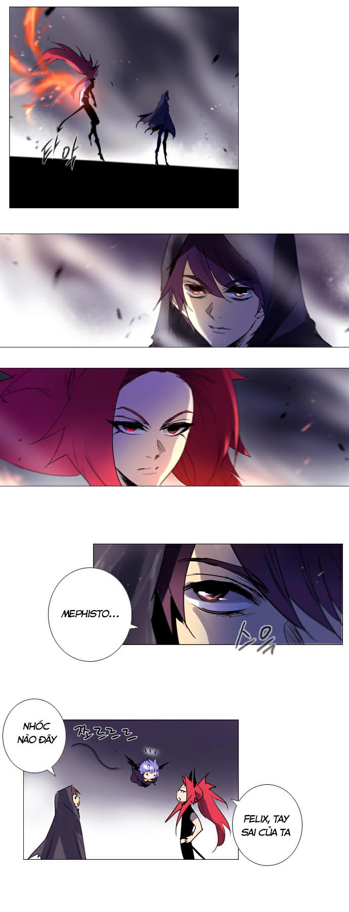 Soul Cartel: Chapter 199