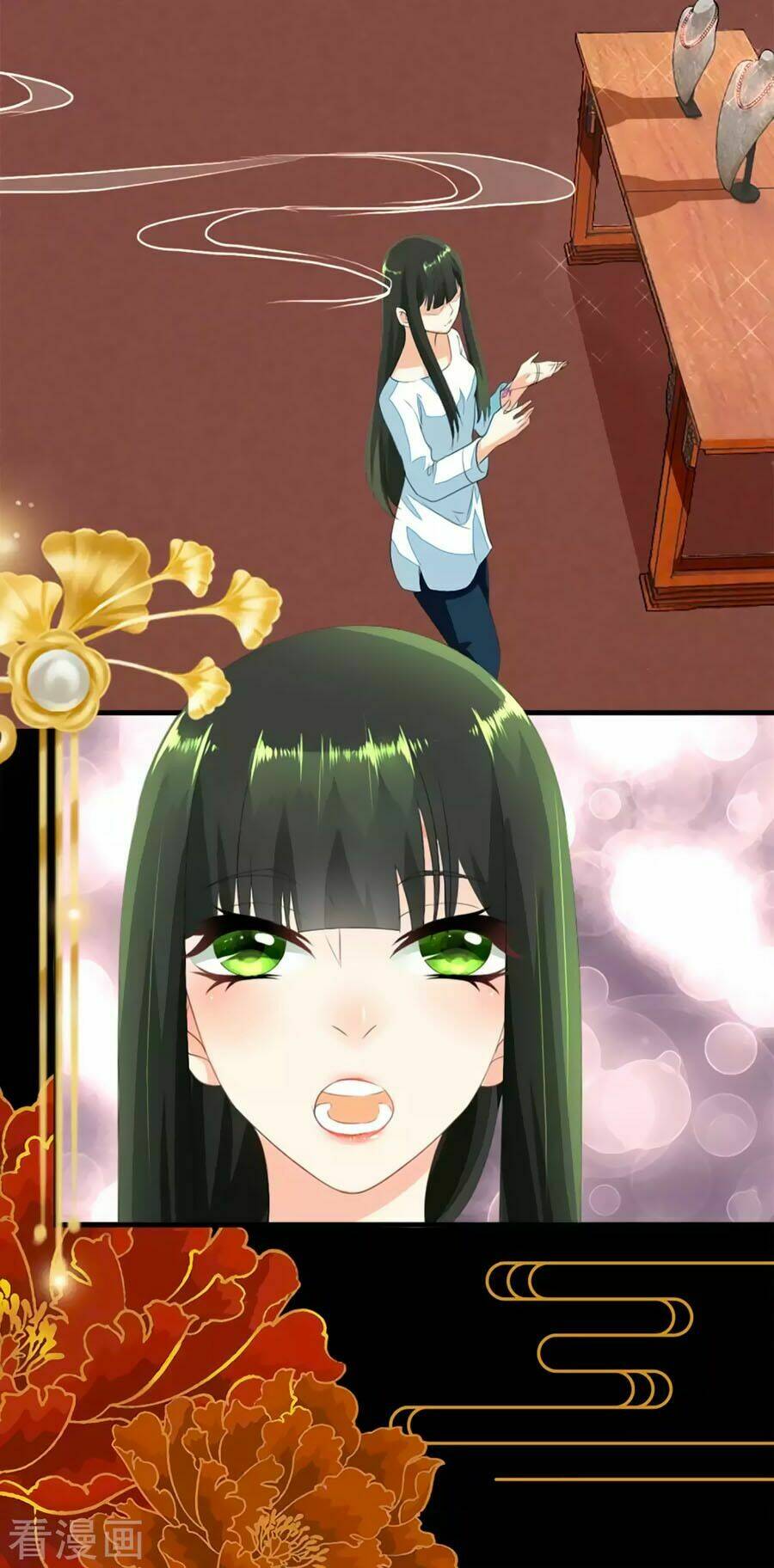 Trù Nương Hoàng Hậu: Chapter 5