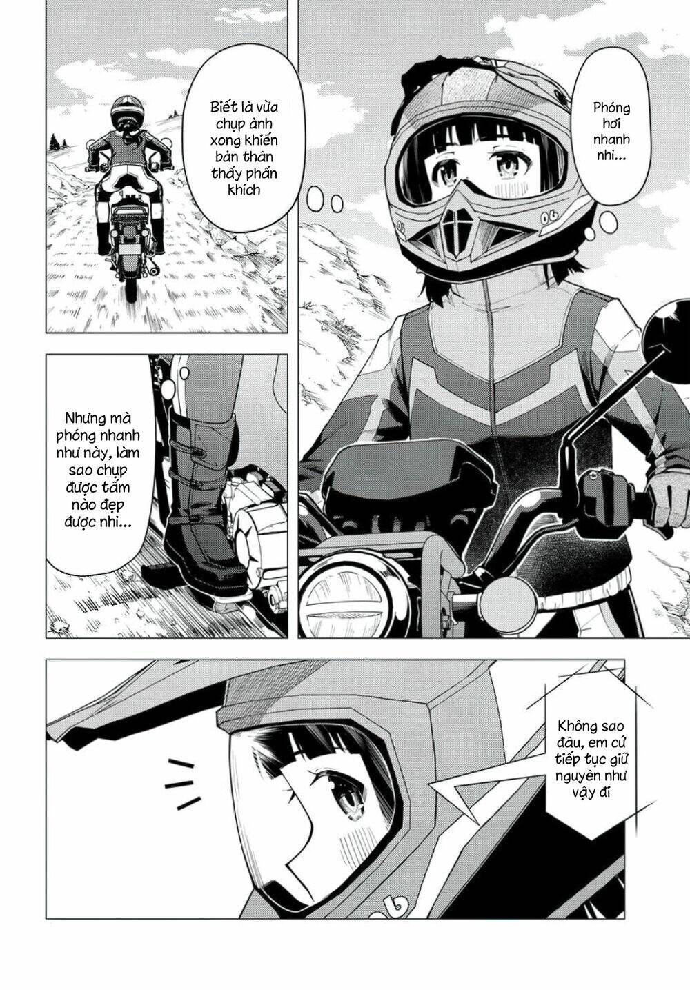 Super Cub: Chapter 34