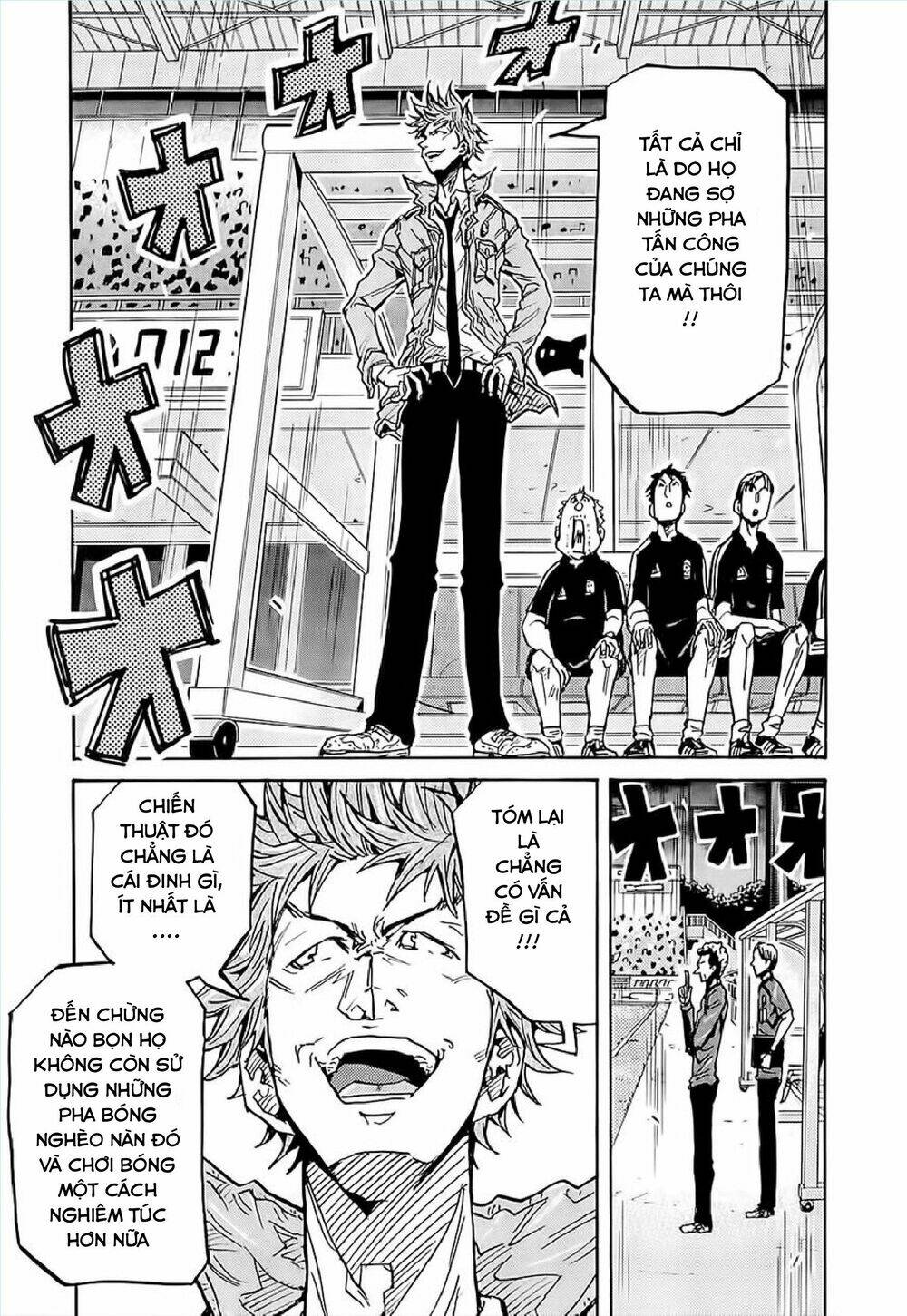 Giant Killing: Chapter 225