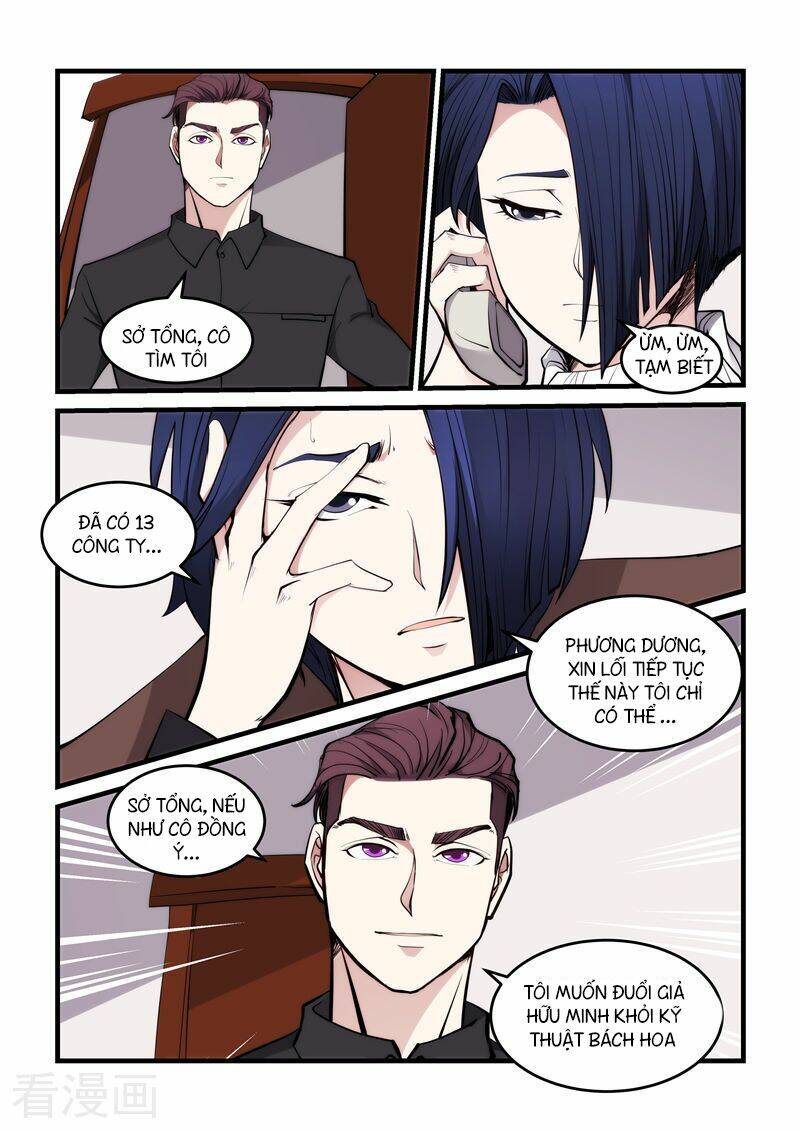 Siêu Cấp Hoàng Kim Nhãn: Chapter 49