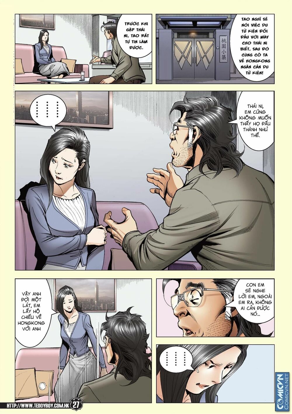 Người Trong Giang Hồ: Chapter 2205: Đại Tướng