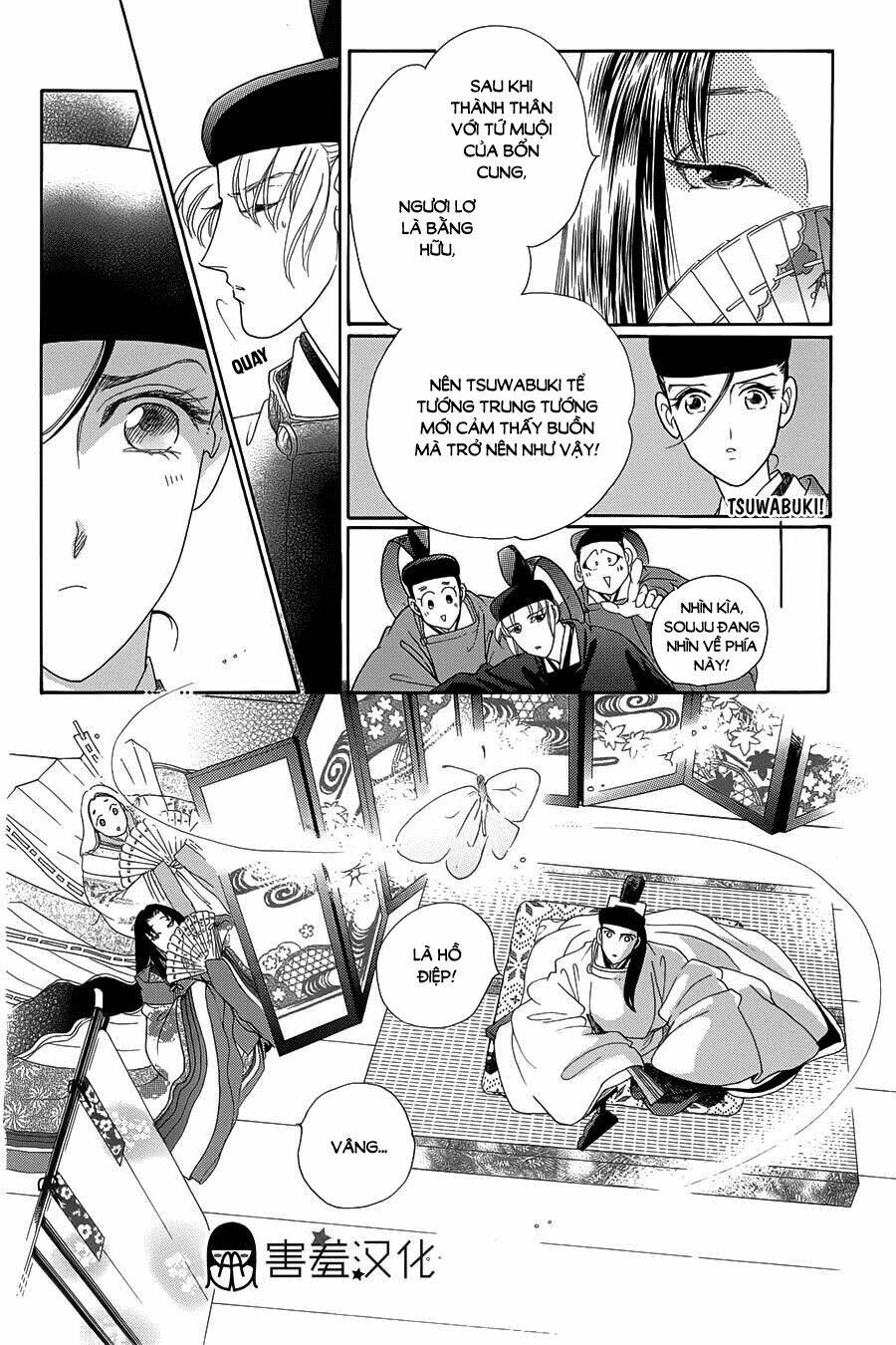 Torikae Baya: Chapter 9