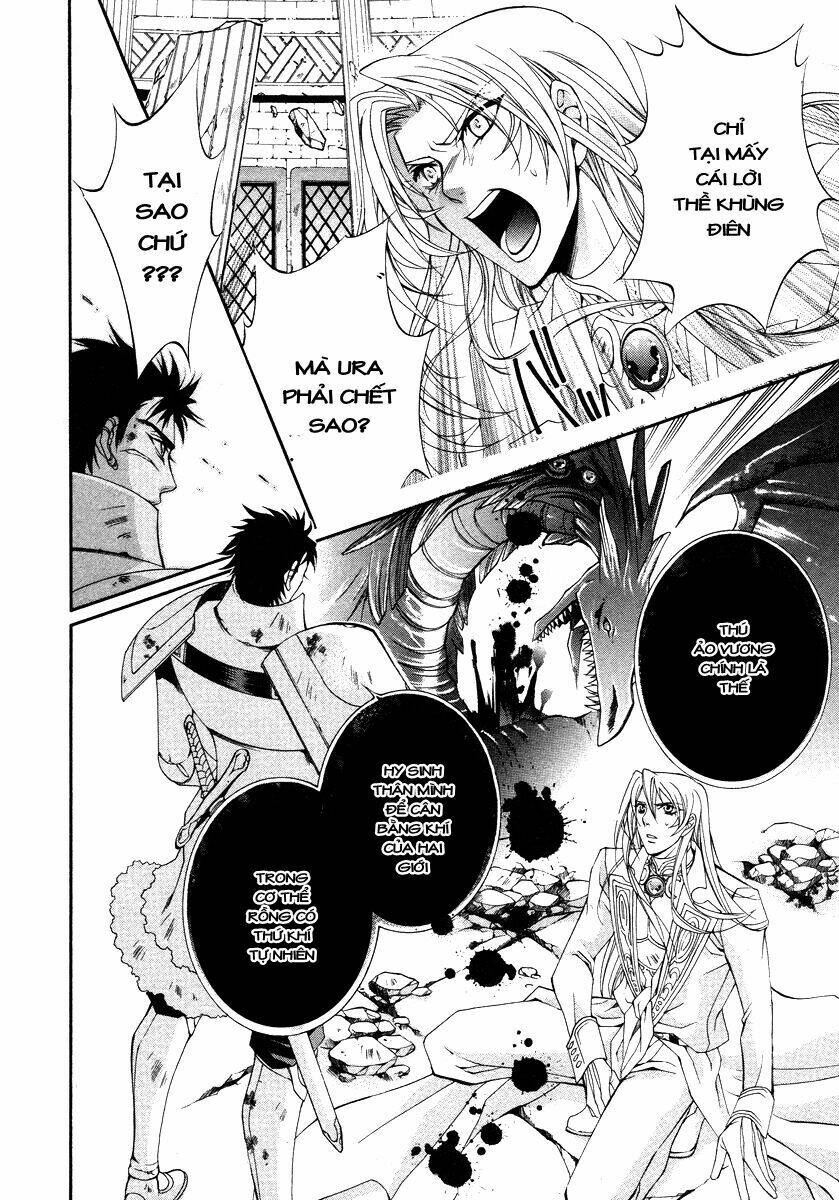 Yasashii Ryuu No Koroshikata: Chapter 8.1