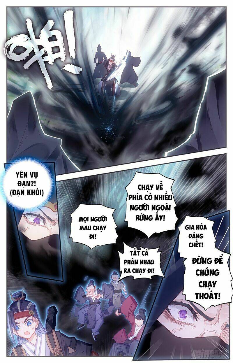 Vô Thượng Thần Vương: Chapter 19