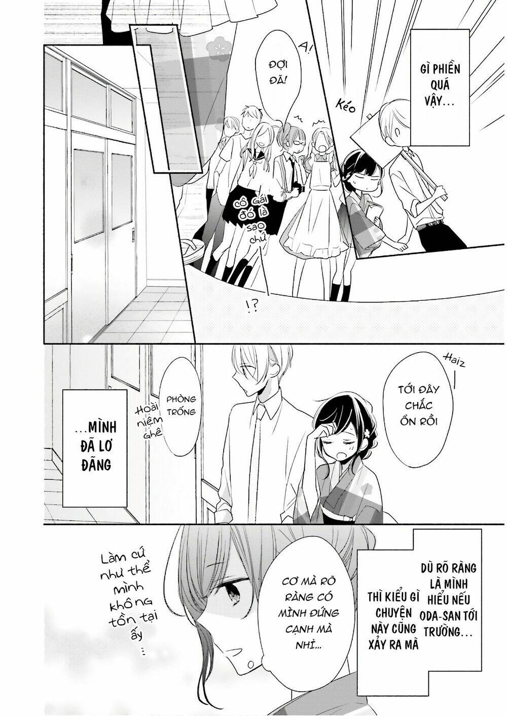 Tsugi Wa Sasetene: Chapter 17