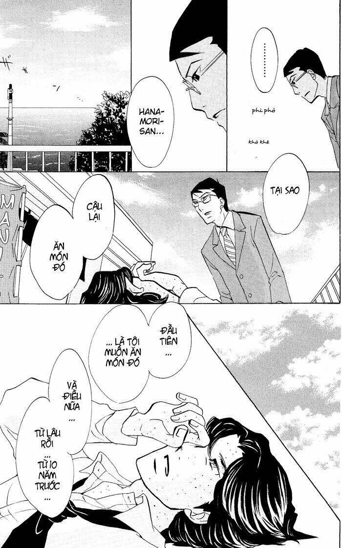 Kuragehime: Chapter 21