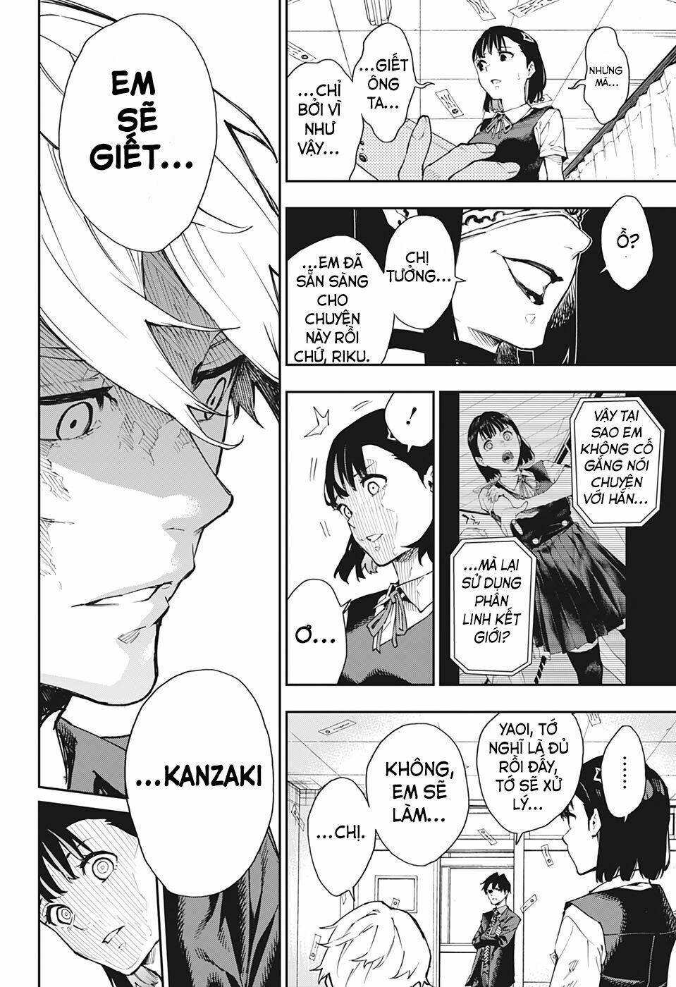 Phantom Seer: Chapter 18