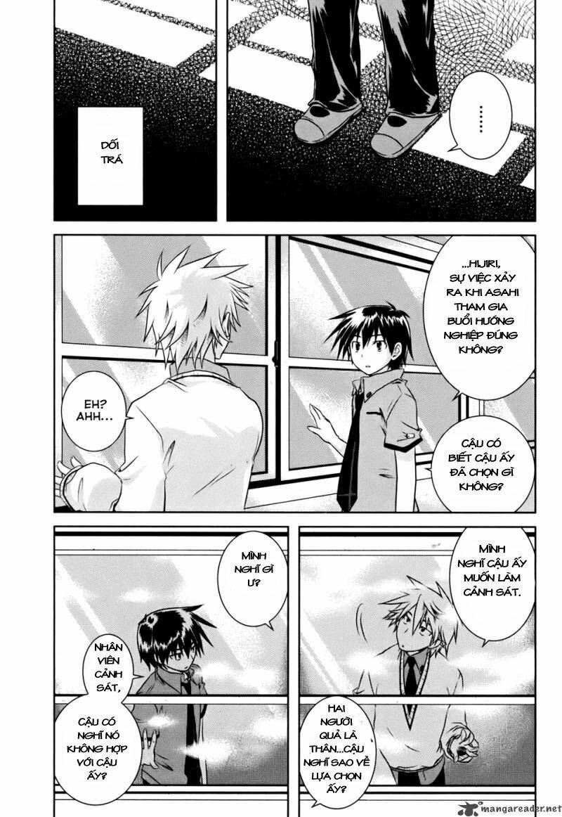 Iris Zero: Chapter 3