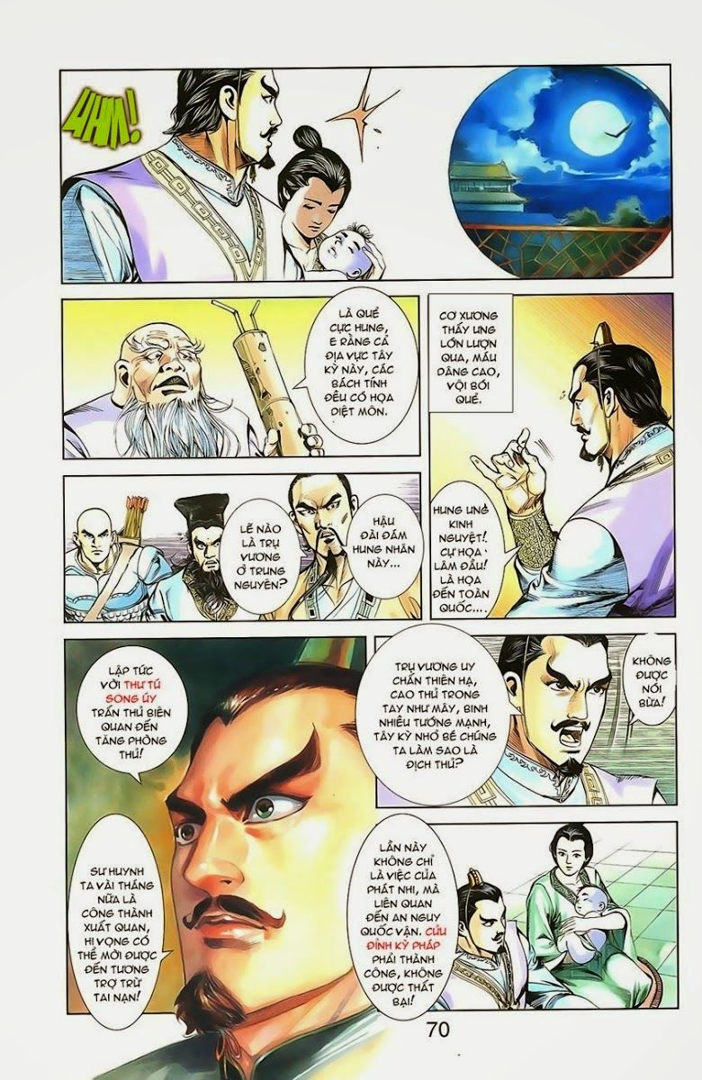 Thiên Tử Truyền Kỳ 1: Chapter 2