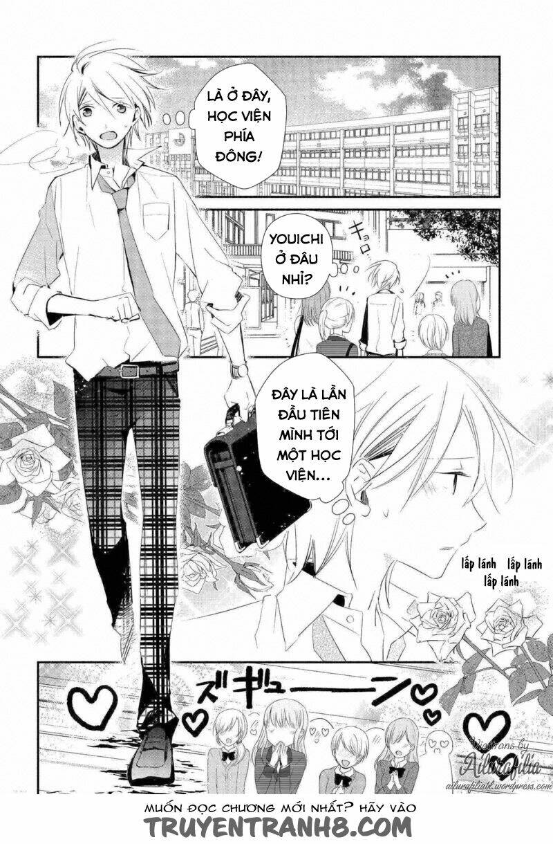Sakazuki-Sanchi No Gikyoudai: Chapter 8