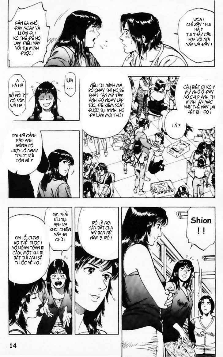 Family Compo: Chapter 29