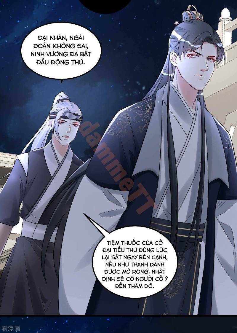 Độc Y Đích Nữ: Chapter 63