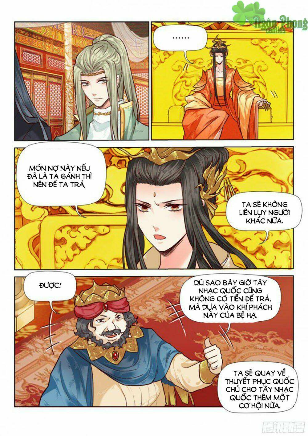 Luôn Có Yêu Quái: Chapter 66