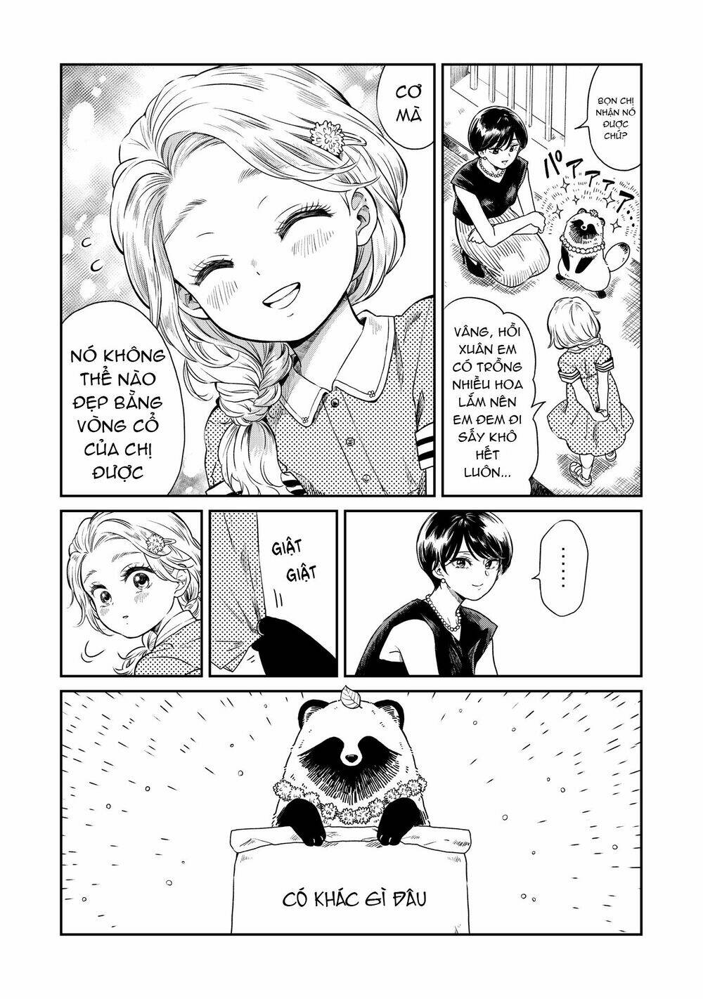 Ame To Kimi To: Chapter 20