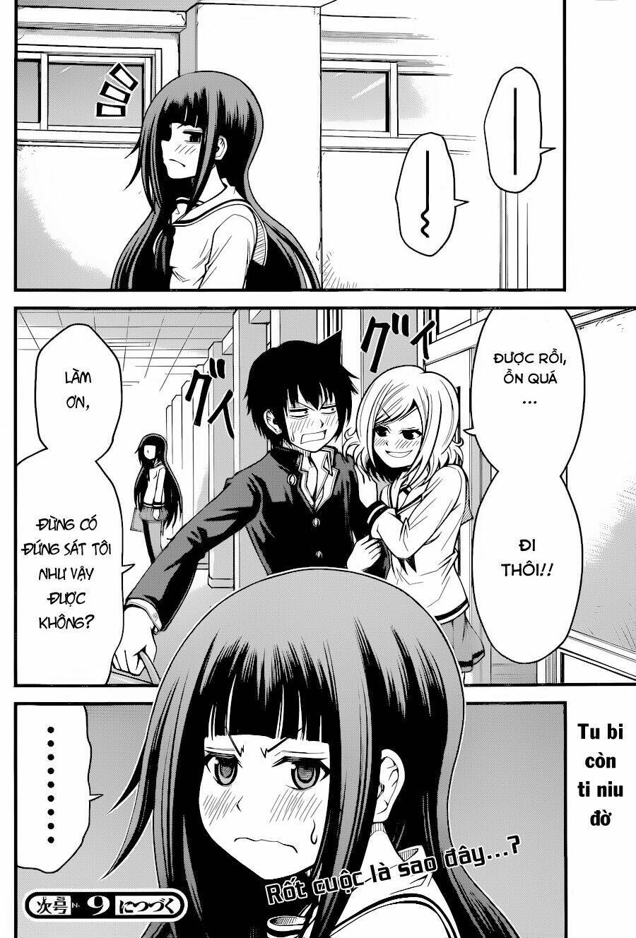 Tsujiura-San To Chupacabra: Chapter 12